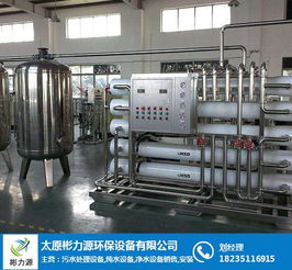 临汾实验室用品与网络设备销售公司名录