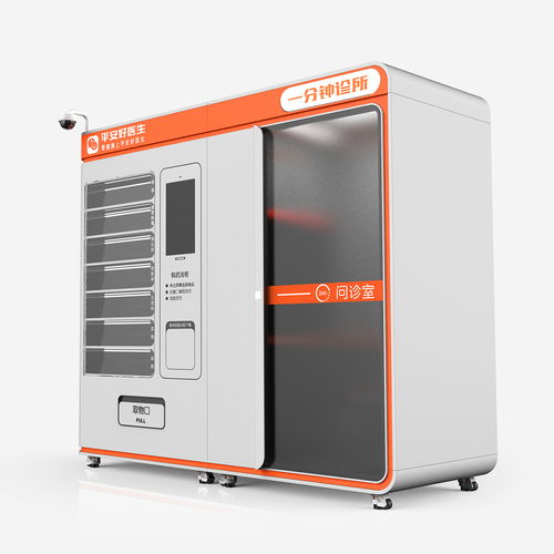 木马工业设计集团 以创新设计驱动新零售转型，赋能网络设备销售