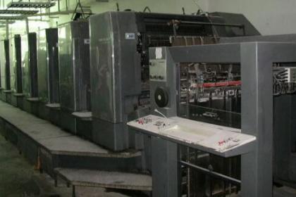 专业回收工厂机械设备与深圳旧货买卖市场及网络设备销售服务